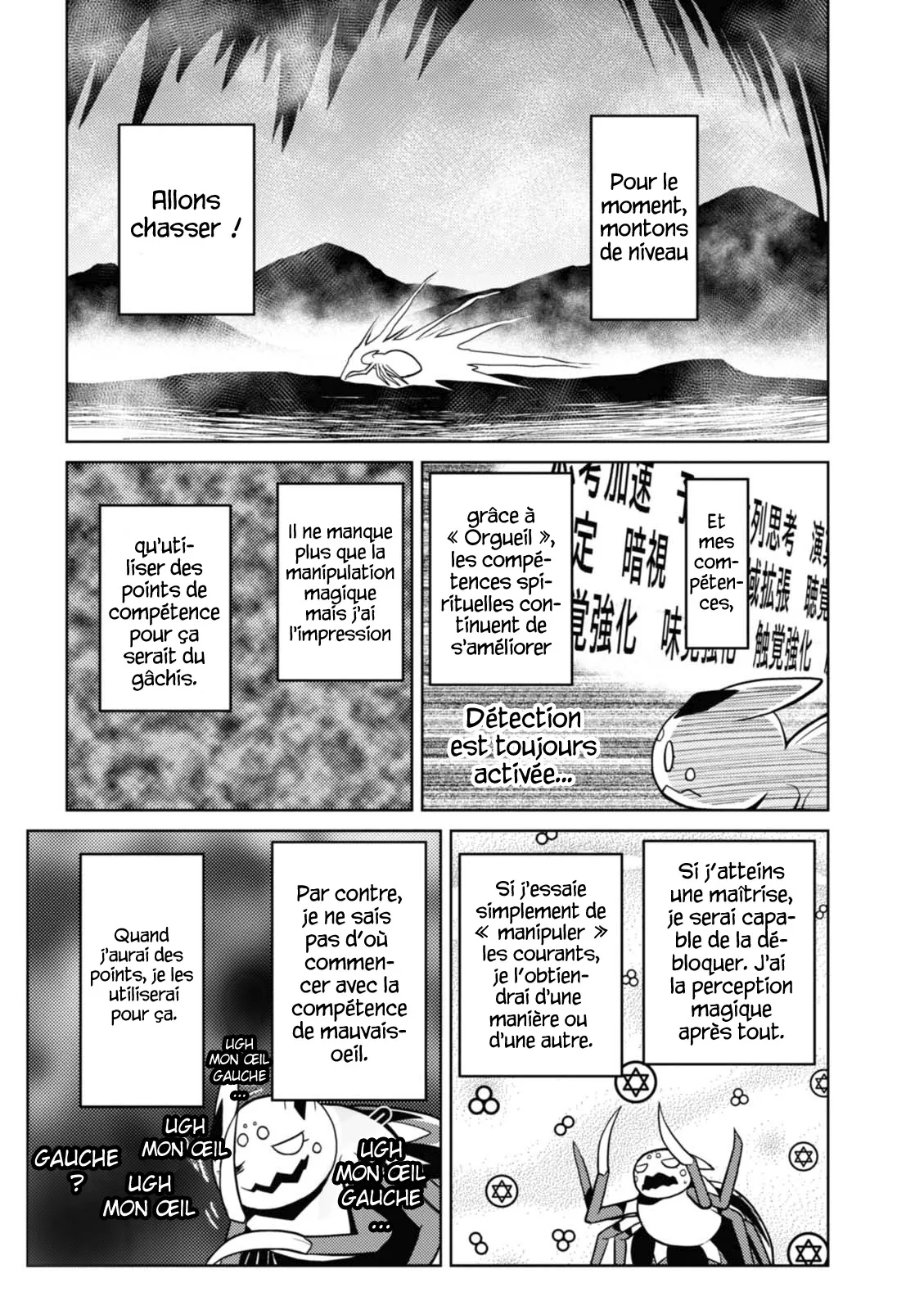 Kumo Desu Ga, Nani Ka? - 19.2 - 65f1b3de3ee1e.webp