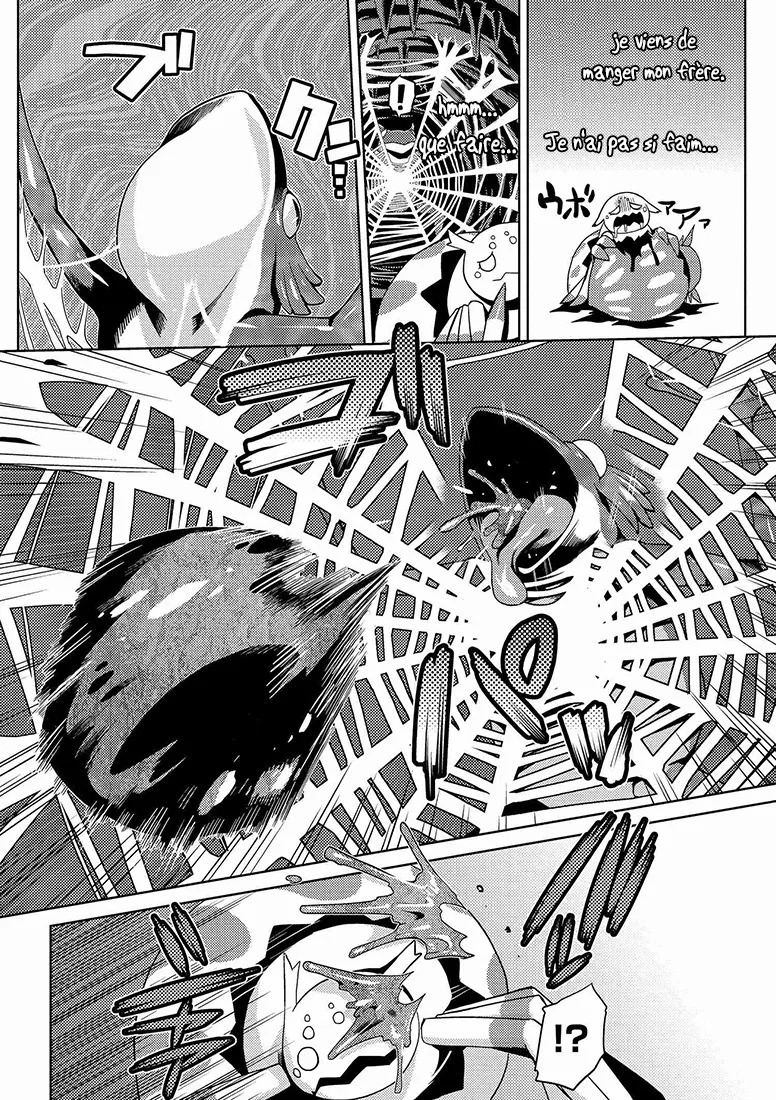 Kumo Desu Ga, Nani Ka? - 2 - 65f1b3e103d7a.webp