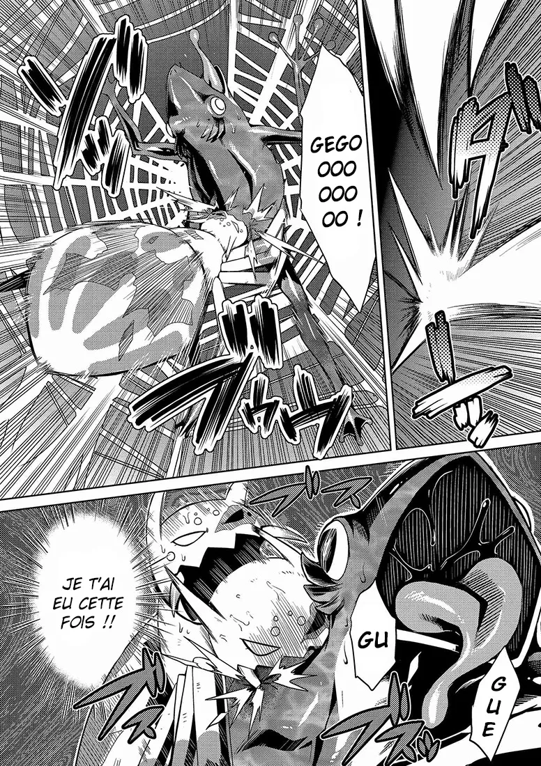 Kumo Desu Ga, Nani Ka? - 2 - 65f1b3e2dbe9a.webp