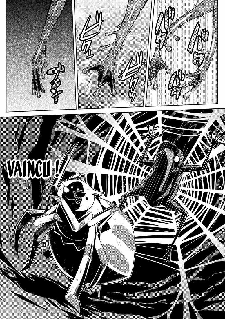 Kumo Desu Ga, Nani Ka? - 2 - 65f1b3e31152d.webp