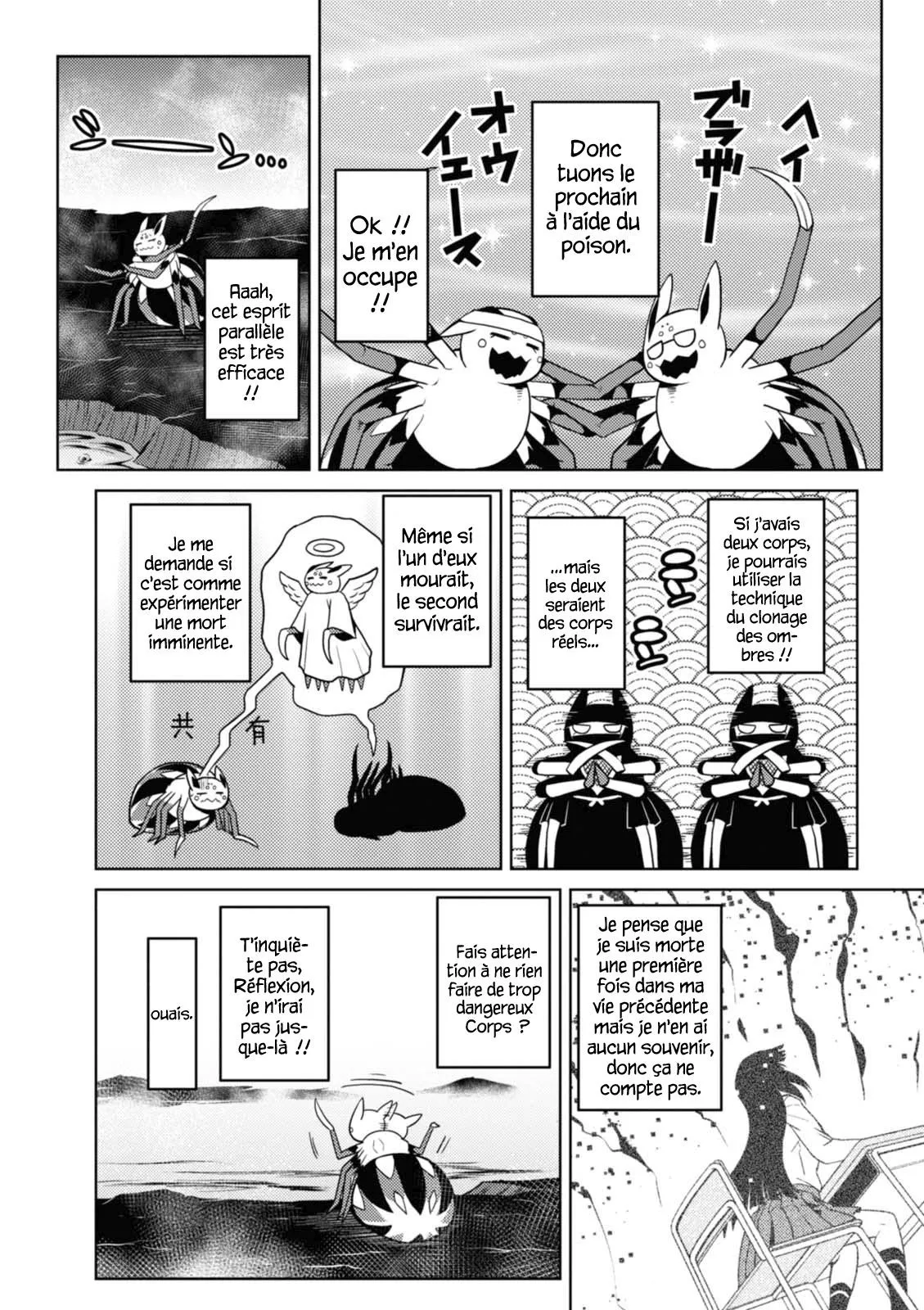 Kumo Desu Ga, Nani Ka? - 20.1 - 65f1b3e447cdc.webp