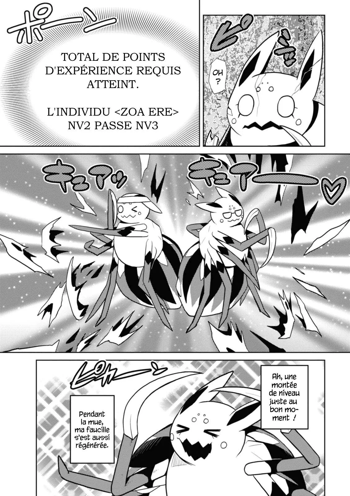 Kumo Desu Ga, Nani Ka? - 20.1 - 65f1b3e563a64.webp