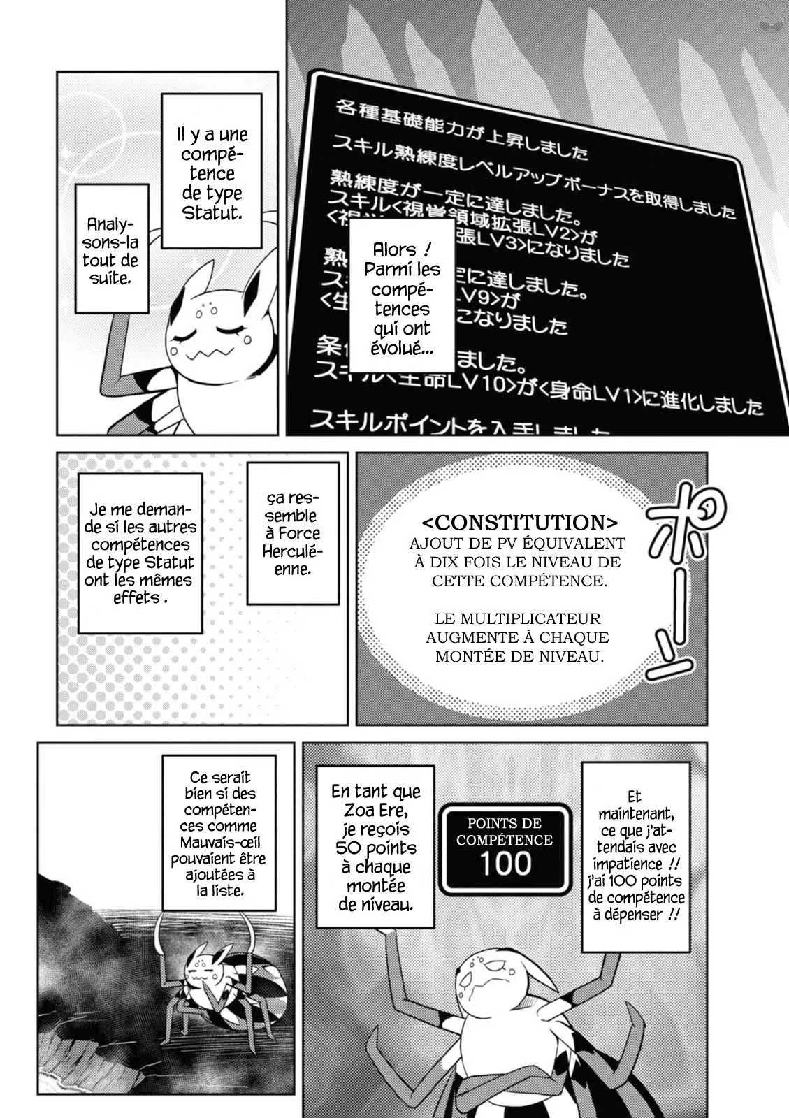 Kumo Desu Ga, Nani Ka? - 20.1 - 65f1b3e5a55b5.webp