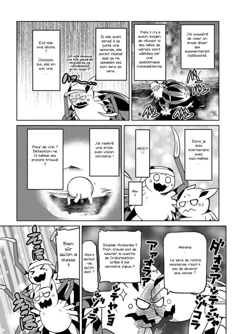 Kumo Desu Ga, Nani Ka? - 20.2 - 65f1b3e9458da.webp