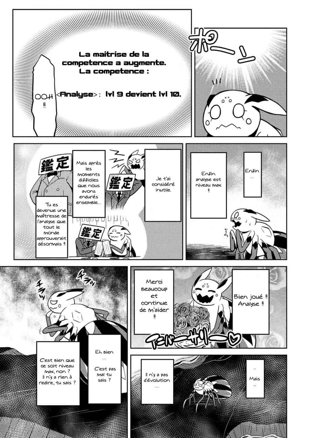 Kumo Desu Ga, Nani Ka? - 20.2 - 65f1b3e9b8368.webp