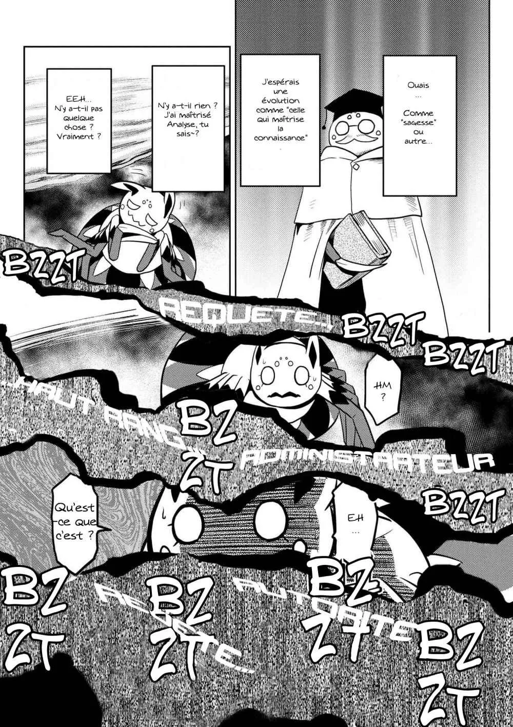 Kumo Desu Ga, Nani Ka? - 20.2 - 65f1b3e9f2a55.webp
