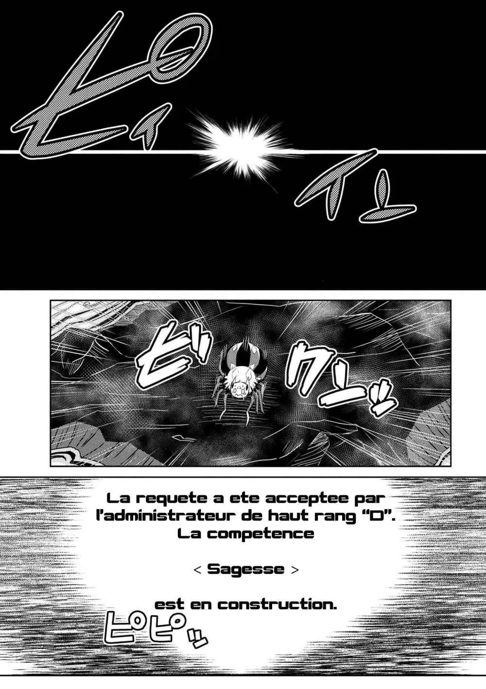 Kumo Desu Ga, Nani Ka? - 20.3 - 65f1b3ea40ced.webp