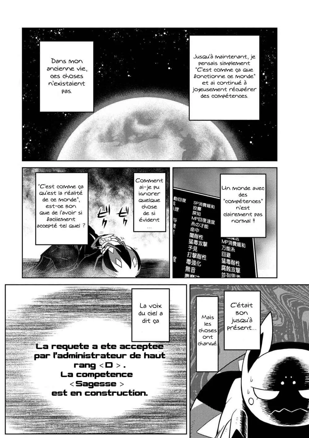 Kumo Desu Ga, Nani Ka? - 20.3 - 65f1b3eb05b98.webp