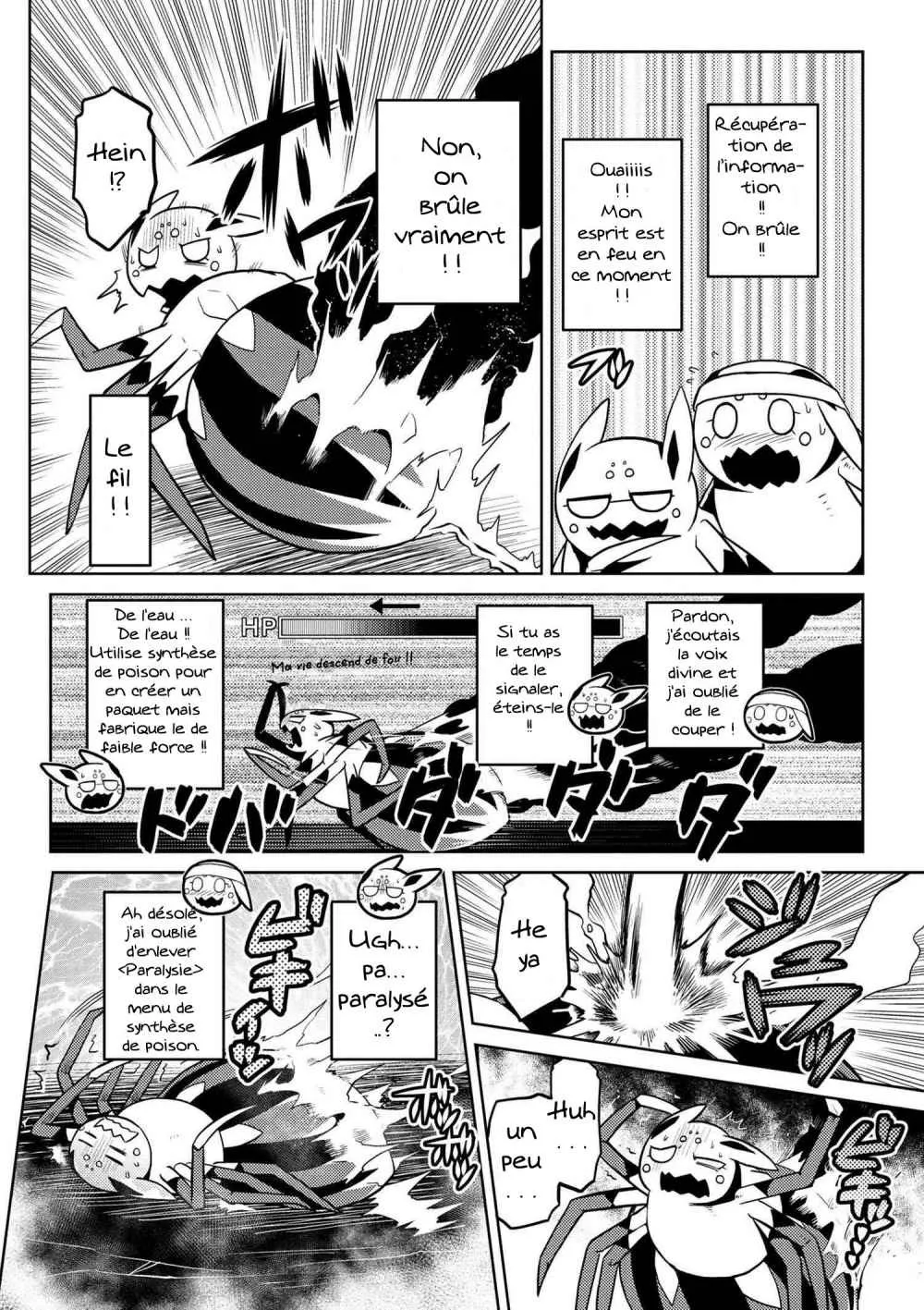 Kumo Desu Ga, Nani Ka? - 21.1 - 65f1b3ecef2e3.webp