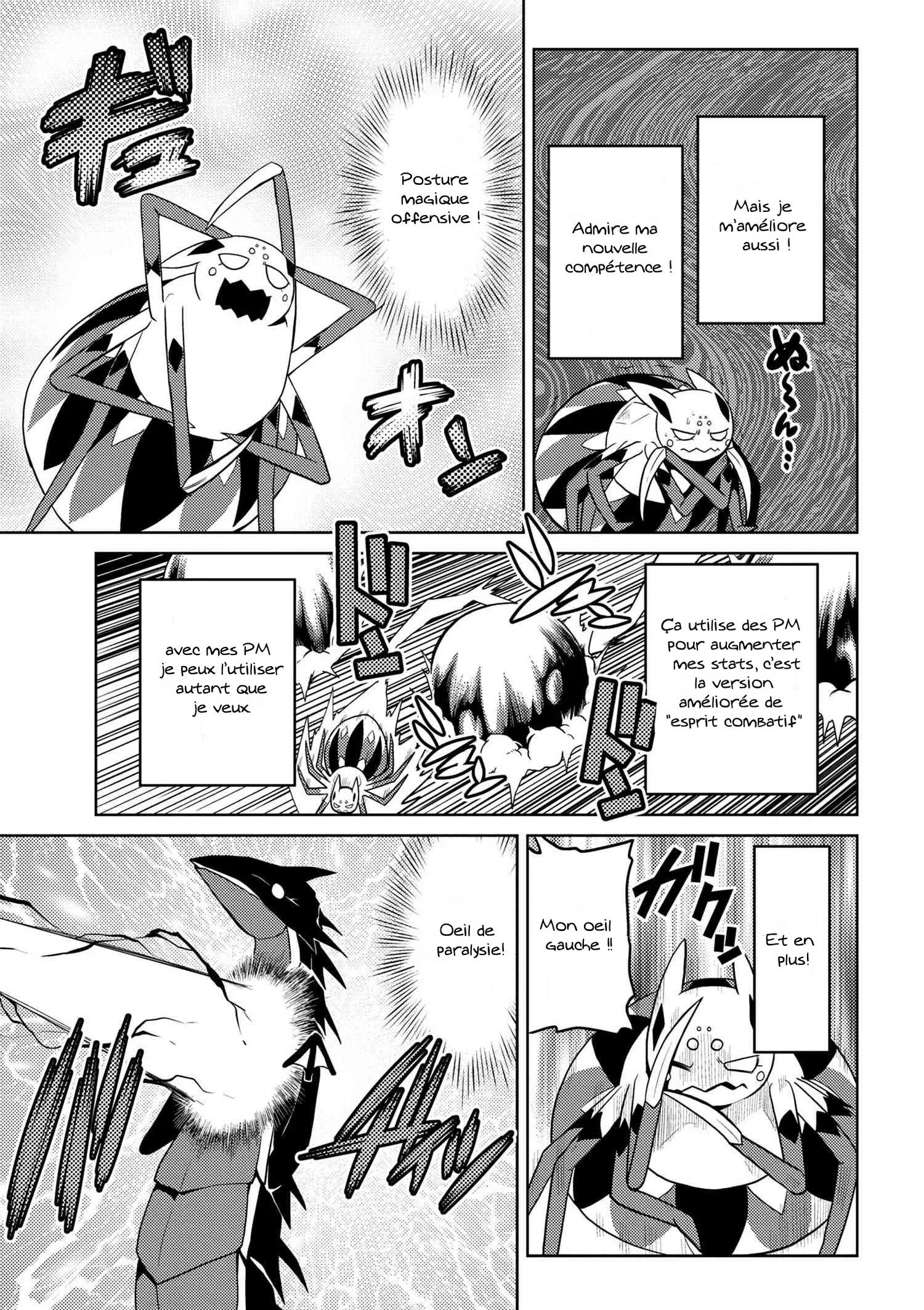 Kumo Desu Ga, Nani Ka? - 21.2 - 65f1b3f36efa1.webp