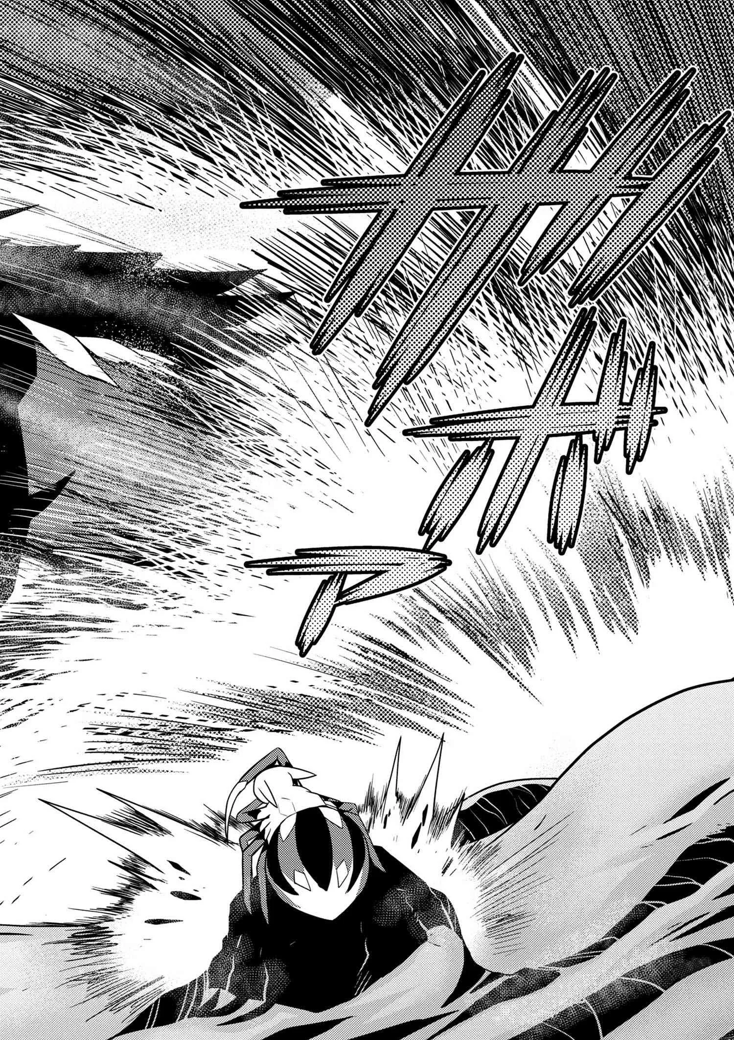 Kumo Desu Ga, Nani Ka? - 21.2 - 65f1b3f6188f1.webp