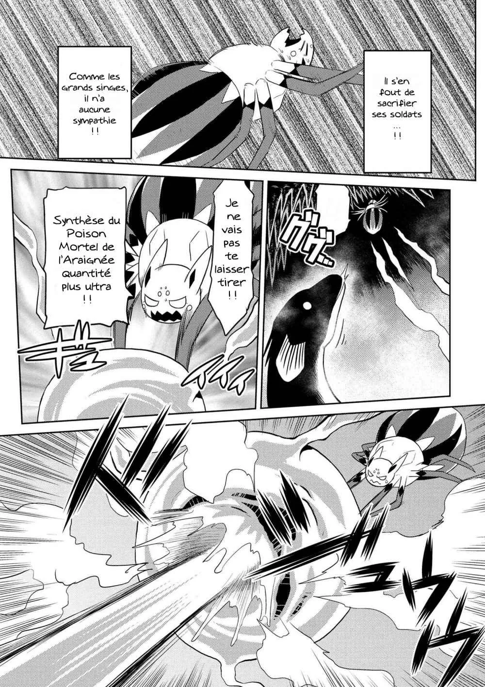 Kumo Desu Ga, Nani Ka? - 22.1 - 65f1b3fc21d9a.webp