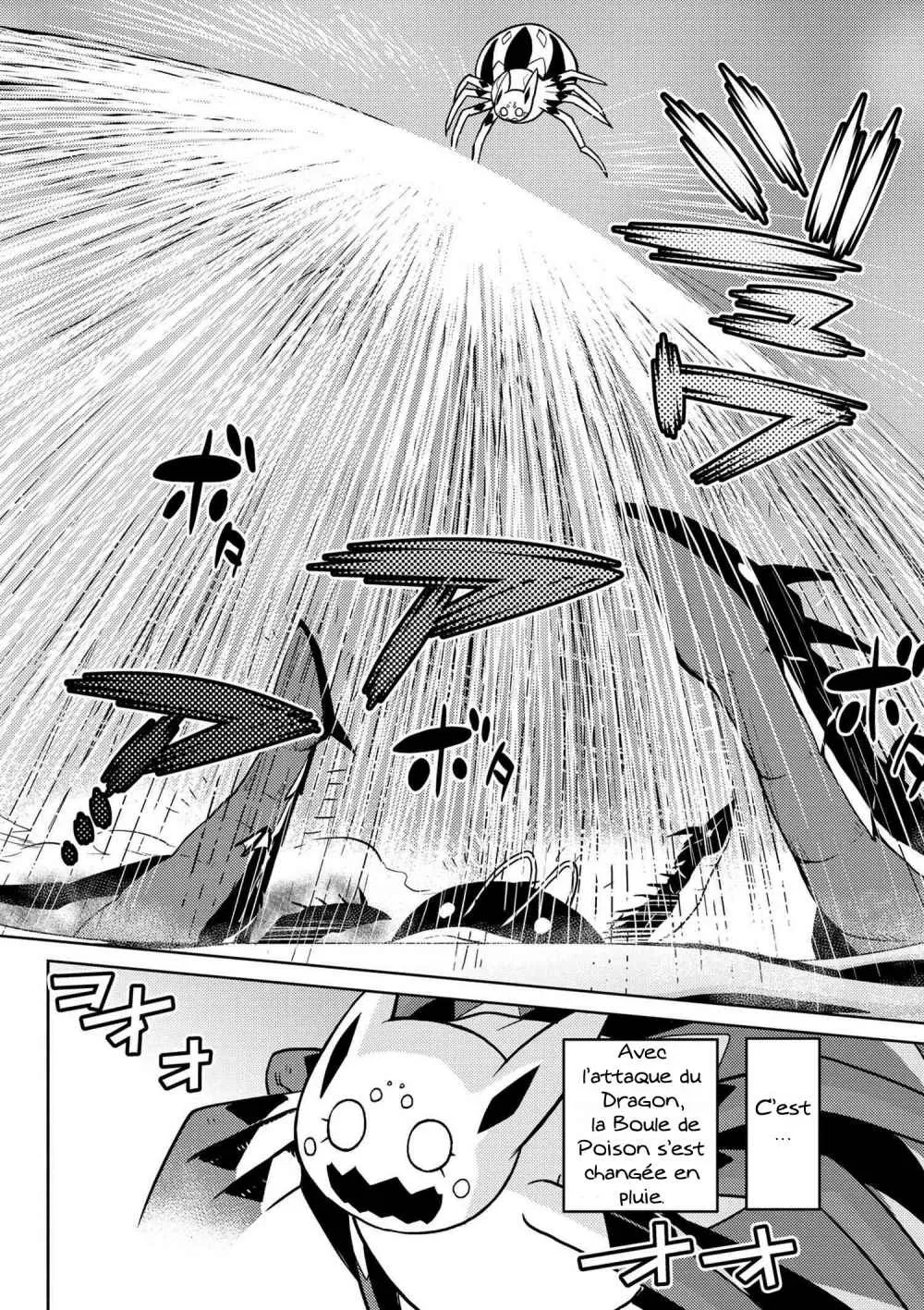 Kumo Desu Ga, Nani Ka? - 22.1 - 65f1b3fc692d7.webp