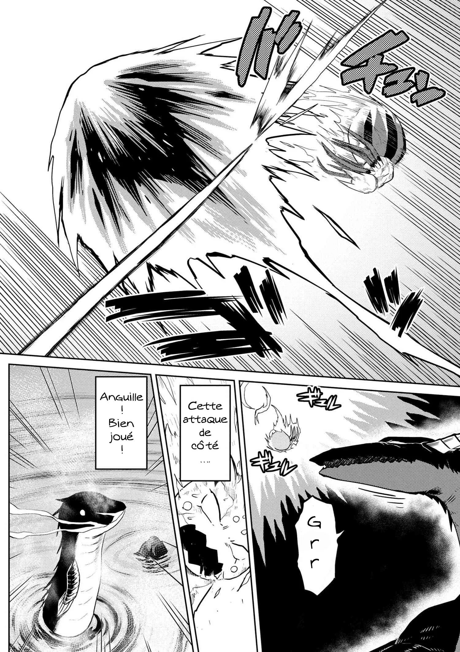 Kumo Desu Ga, Nani Ka? - 22.2 - 65f1b3fe6b845.webp