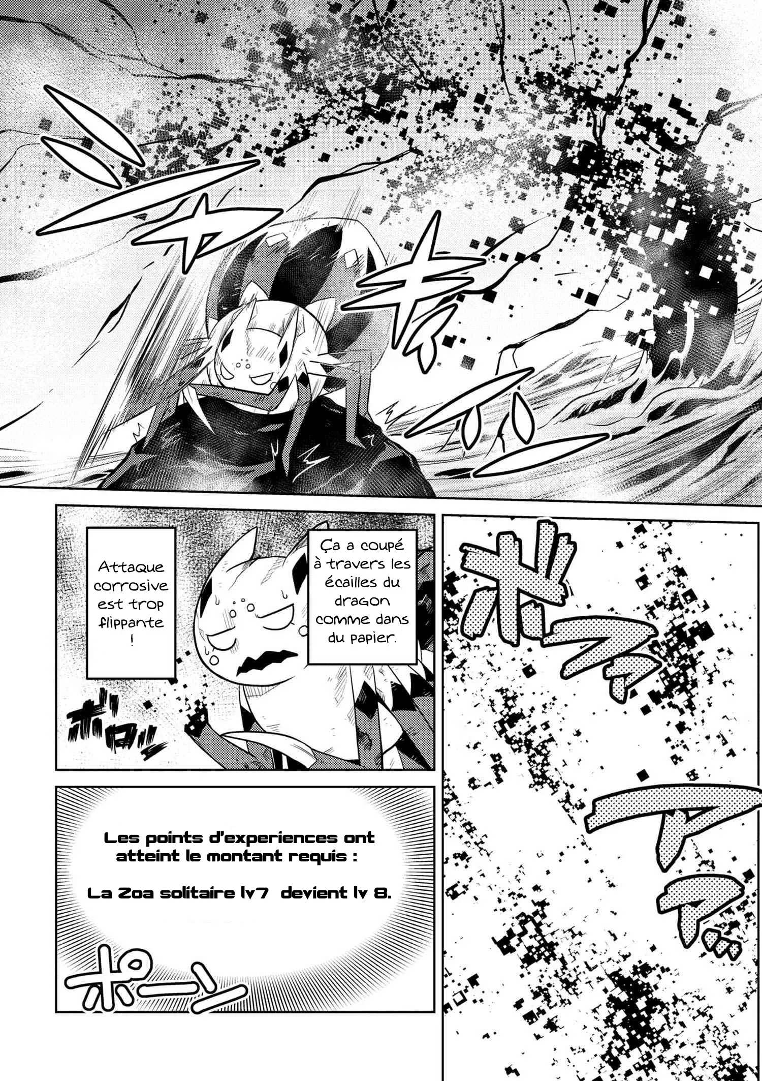 Kumo Desu Ga, Nani Ka? - 22.2 - 65f1b4002c76b.webp