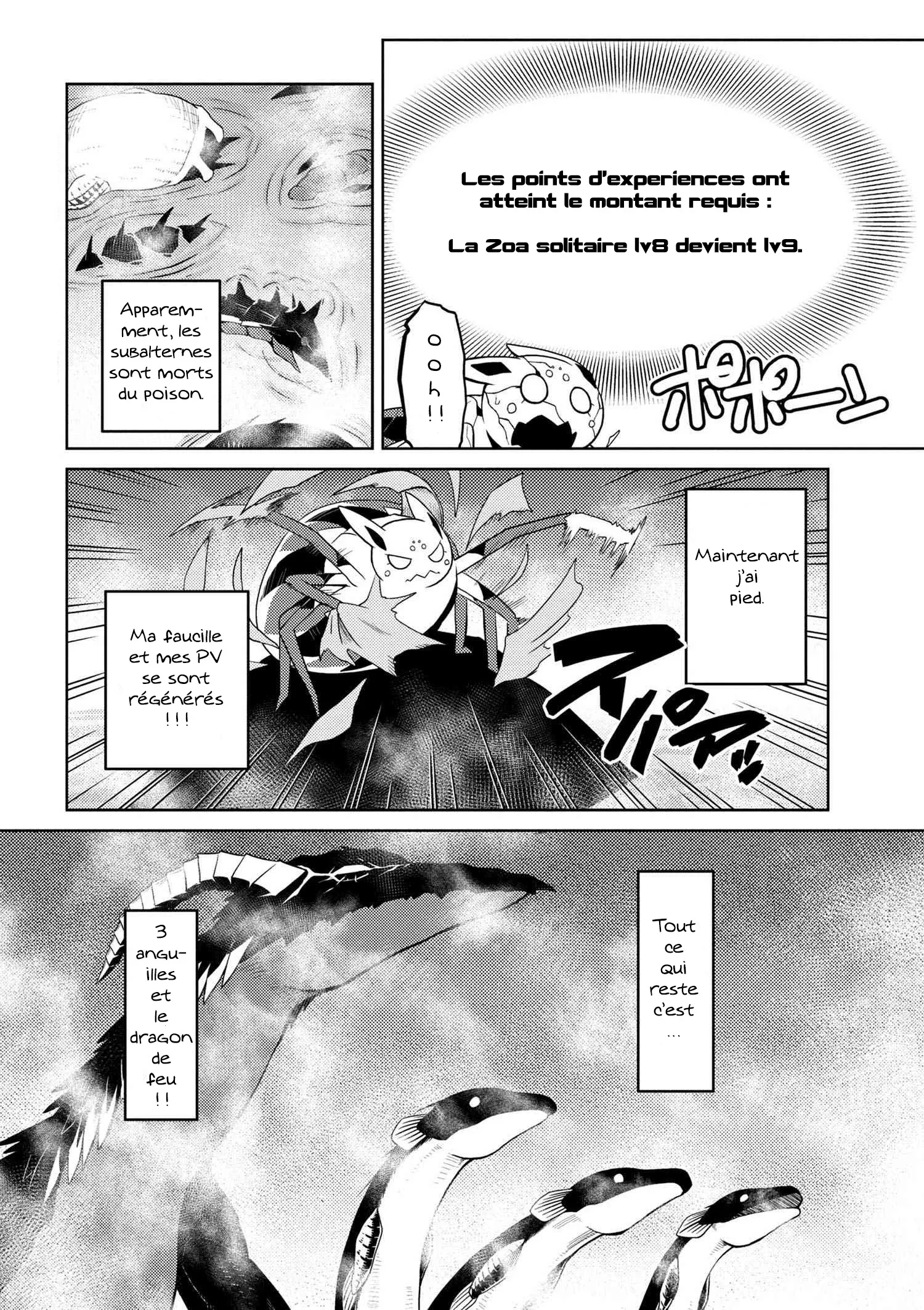 Kumo Desu Ga, Nani Ka? - 22.2 - 65f1b400cb93e.webp