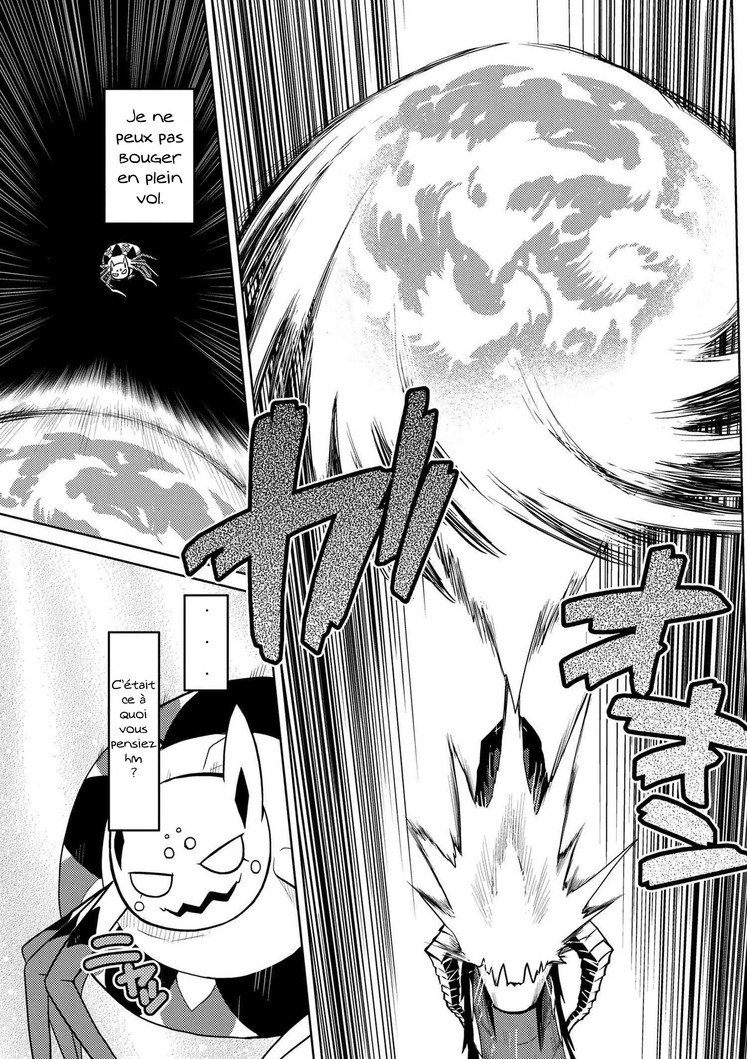 Kumo Desu Ga, Nani Ka? - 22.2 - 65f1b403a75d3.webp