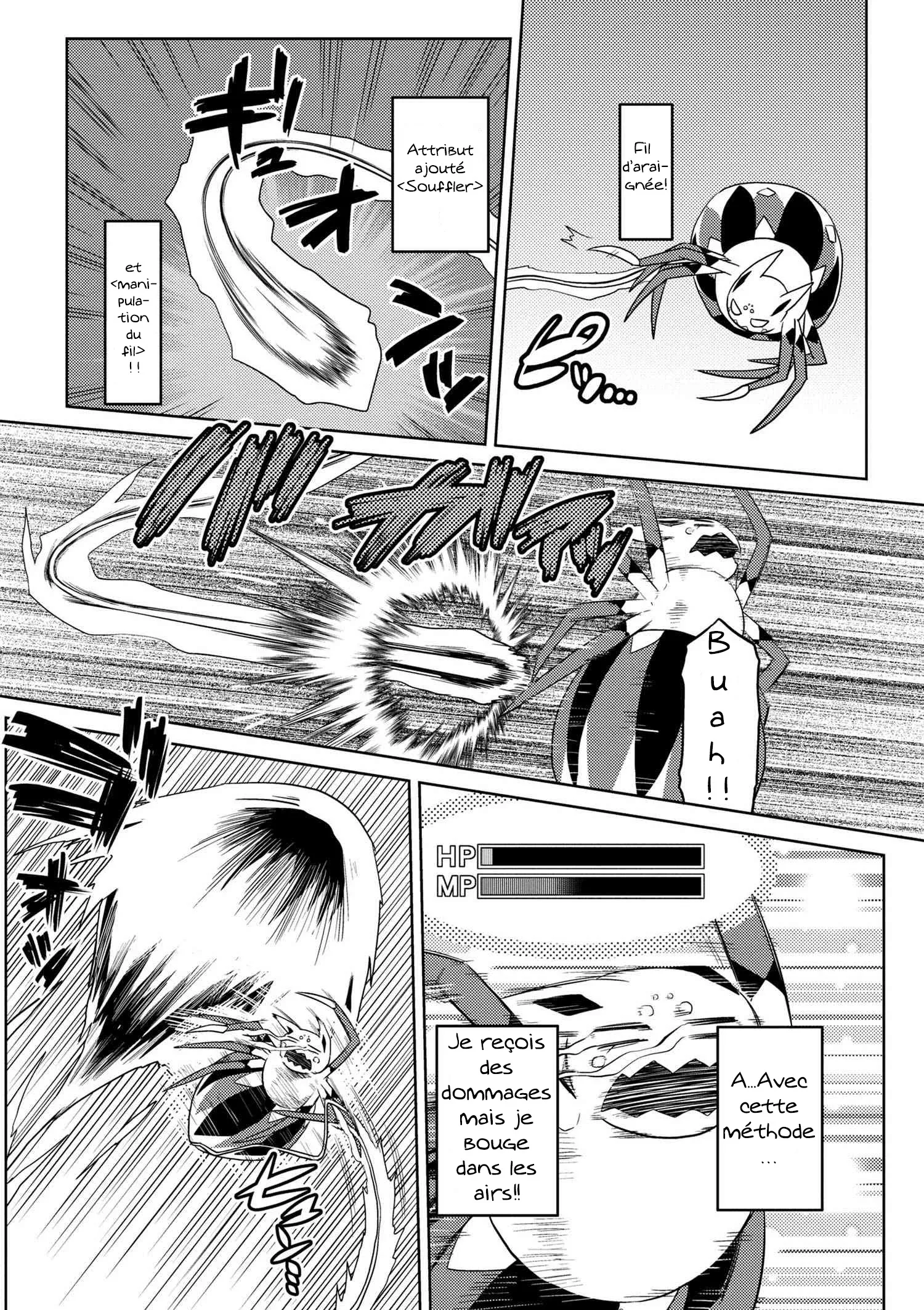 Kumo Desu Ga, Nani Ka? - 22.2 - 65f1b40446b58.webp