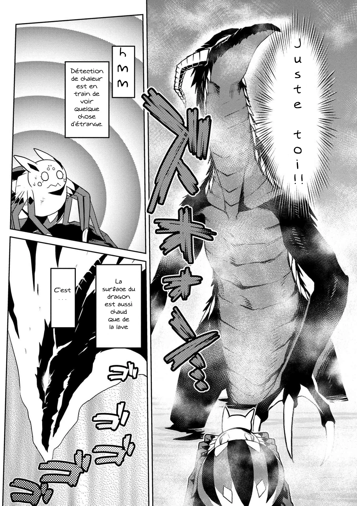 Kumo Desu Ga, Nani Ka? - 22.2 - 65f1b4057bfb0.webp