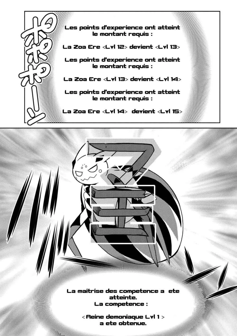 Kumo Desu Ga, Nani Ka? - 23.1 - 65f1b409009e8.webp