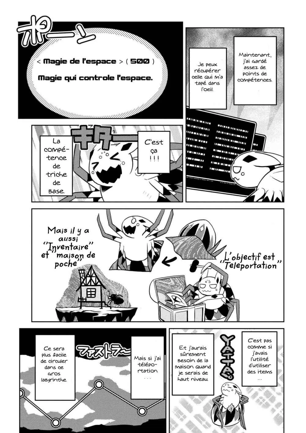 Kumo Desu Ga, Nani Ka? - 23.1 - 65f1b409e30b0.webp