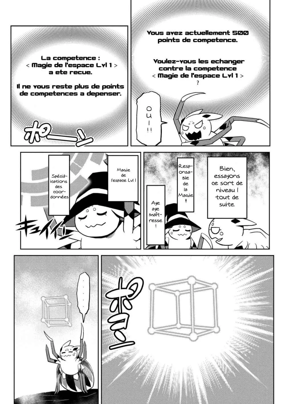 Kumo Desu Ga, Nani Ka? - 23.1 - 65f1b40a26012.webp