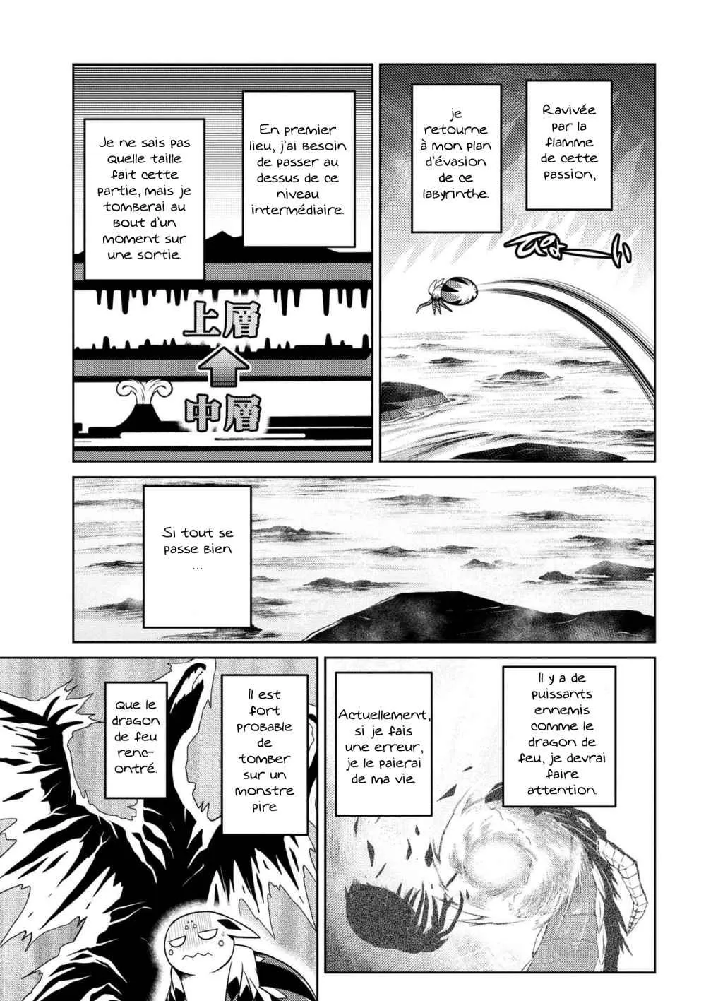 Kumo Desu Ga, Nani Ka? - 23.2 - 65f1b40bc82fb.webp