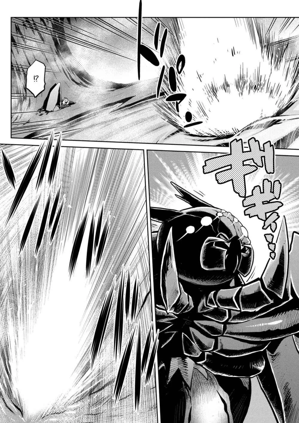 Kumo Desu Ga, Nani Ka? - 24.1 - 65f1b40f89063.webp