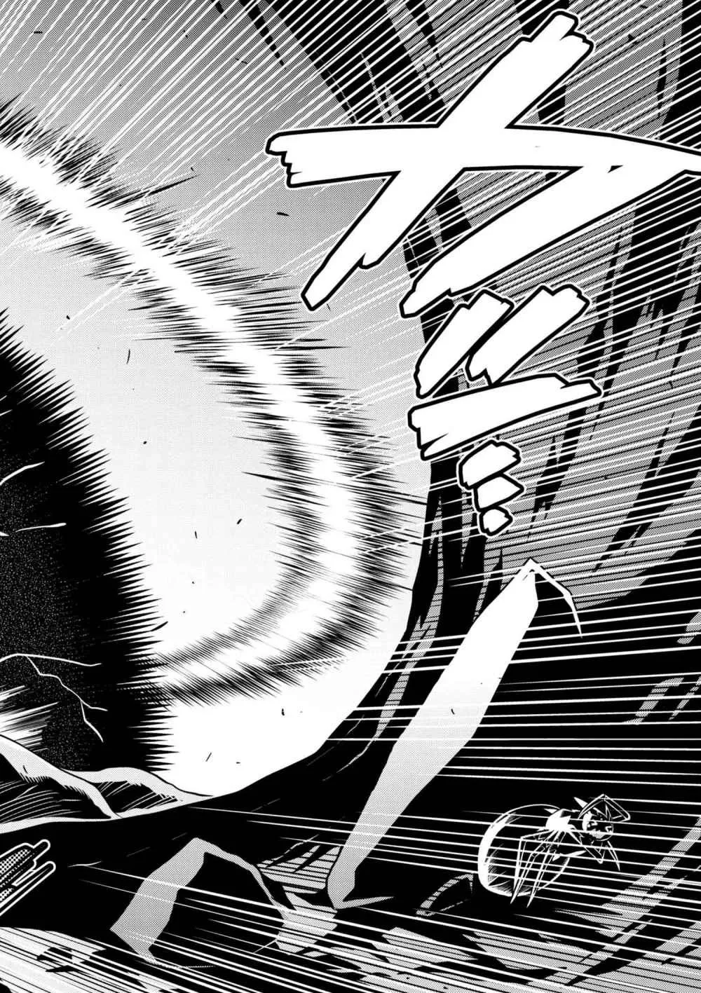 Kumo Desu Ga, Nani Ka? - 24.1 - 65f1b410a0d9f.webp