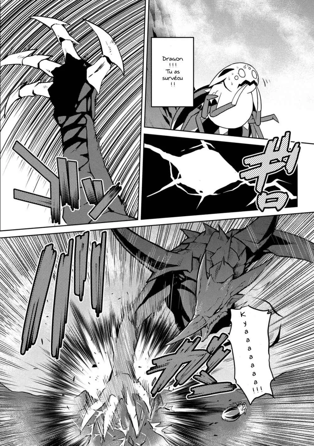 Kumo Desu Ga, Nani Ka? - 24.1 - 65f1b412ceaee.webp