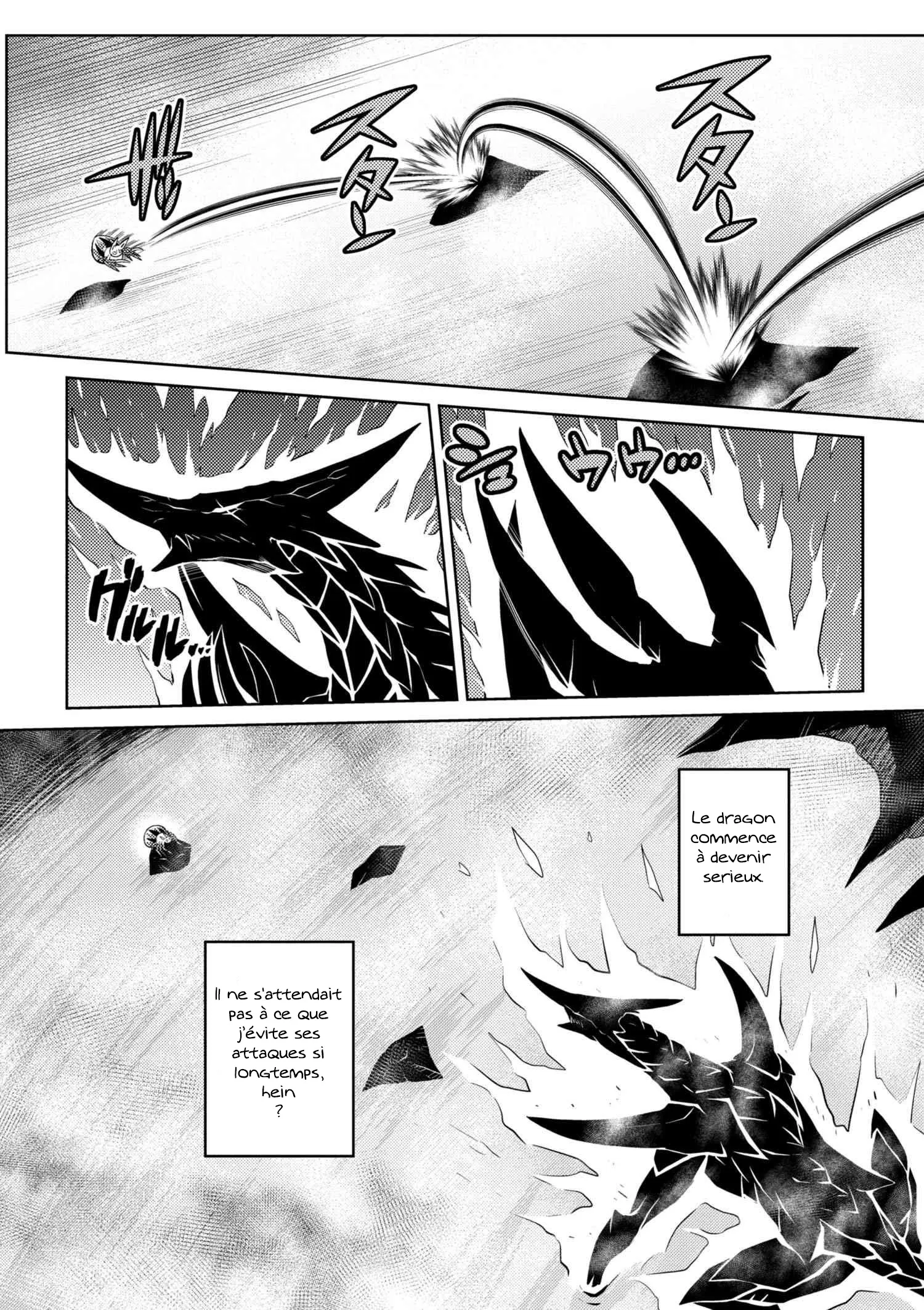 Kumo Desu Ga, Nani Ka? - 24.2 - 65f1b419b6a05.webp