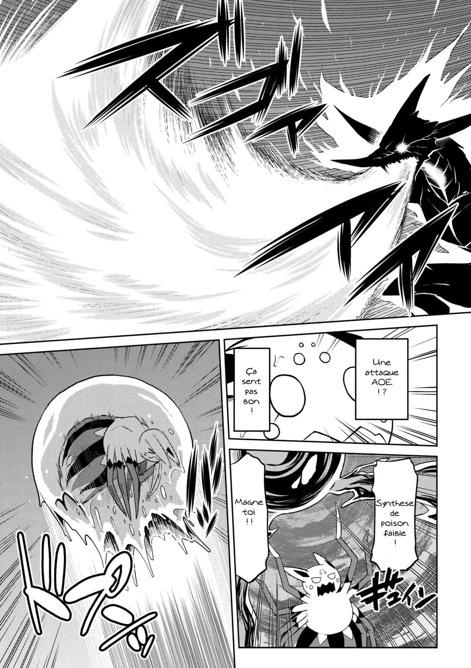 Kumo Desu Ga, Nani Ka? - 24.2 - 65f1b41b32314.webp