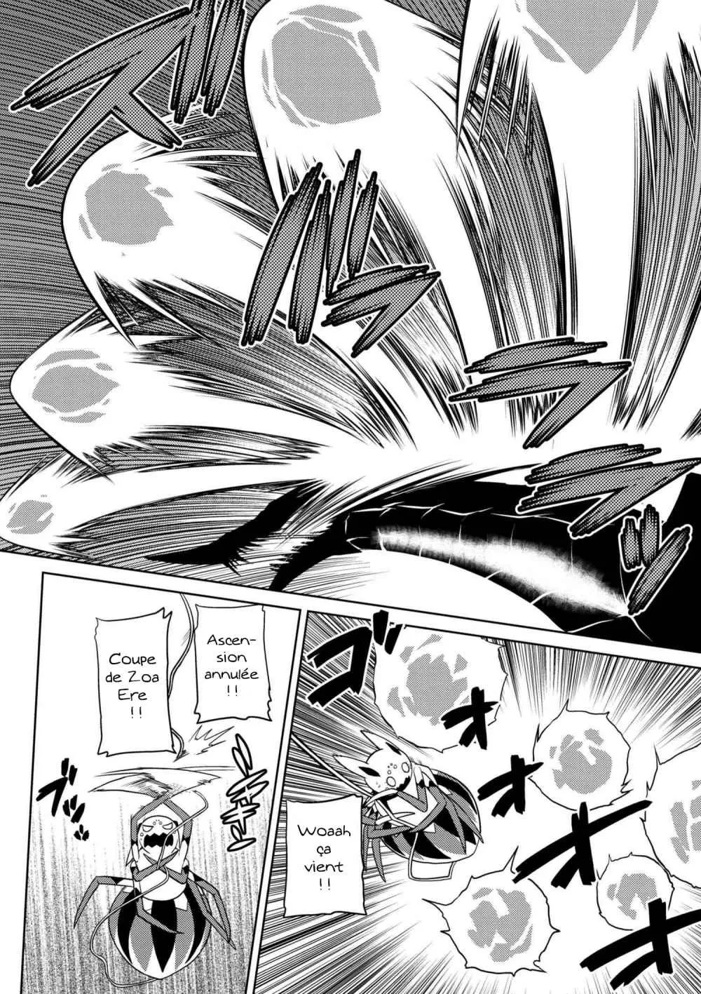Kumo Desu Ga, Nani Ka? - 25.1 - 65f1b41cd4435.webp