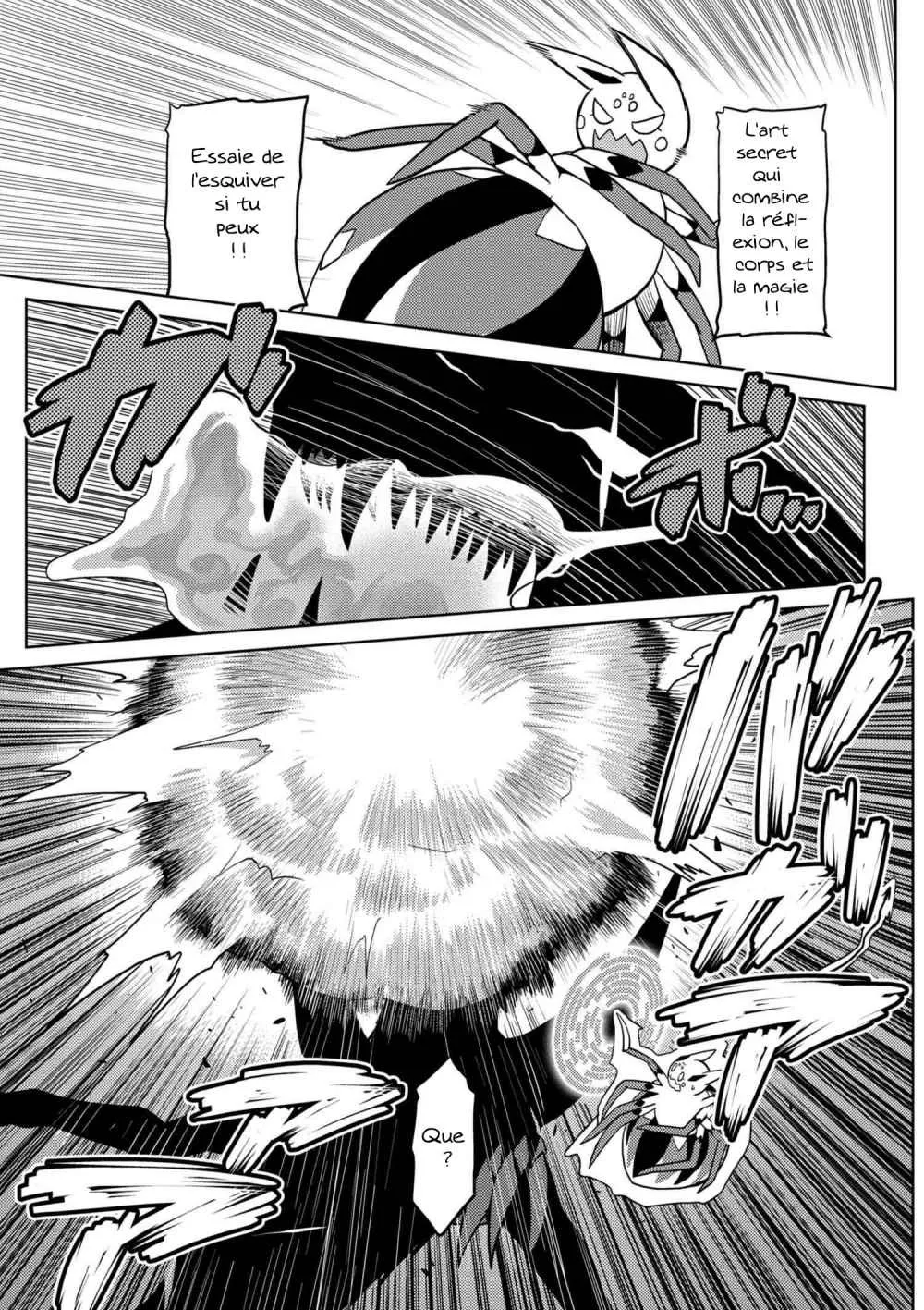 Kumo Desu Ga, Nani Ka? - 25.1 - 65f1b41dddc17.webp