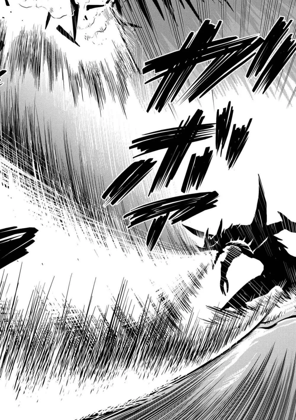 Kumo Desu Ga, Nani Ka? - 25.1 - 65f1b41f2e82f.webp