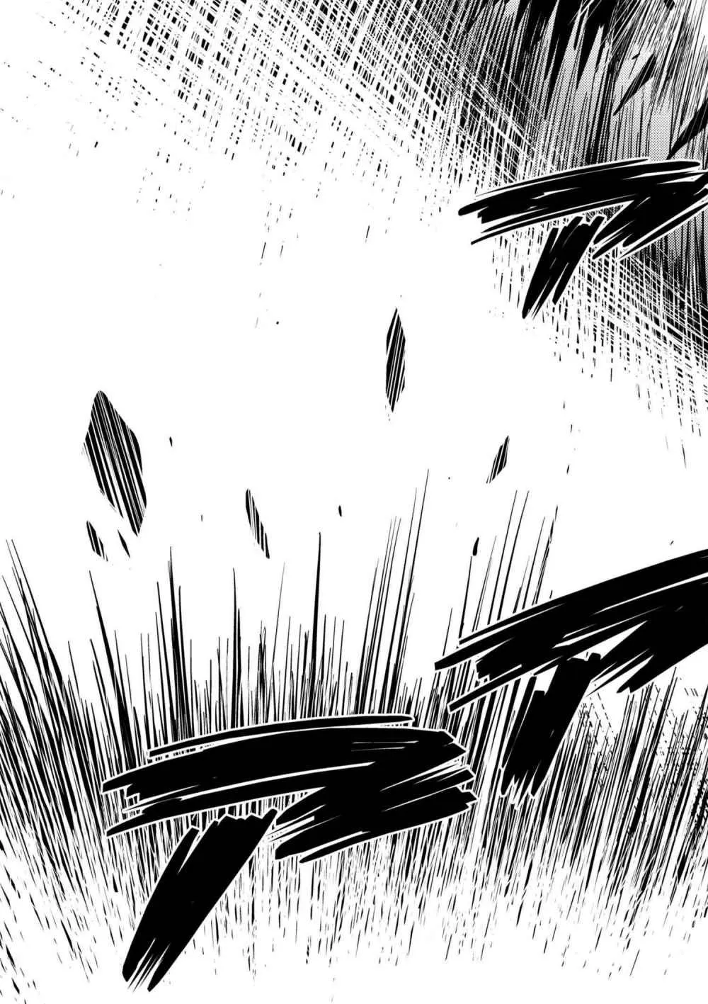 Kumo Desu Ga, Nani Ka? - 25.1 - 65f1b41f60289.webp