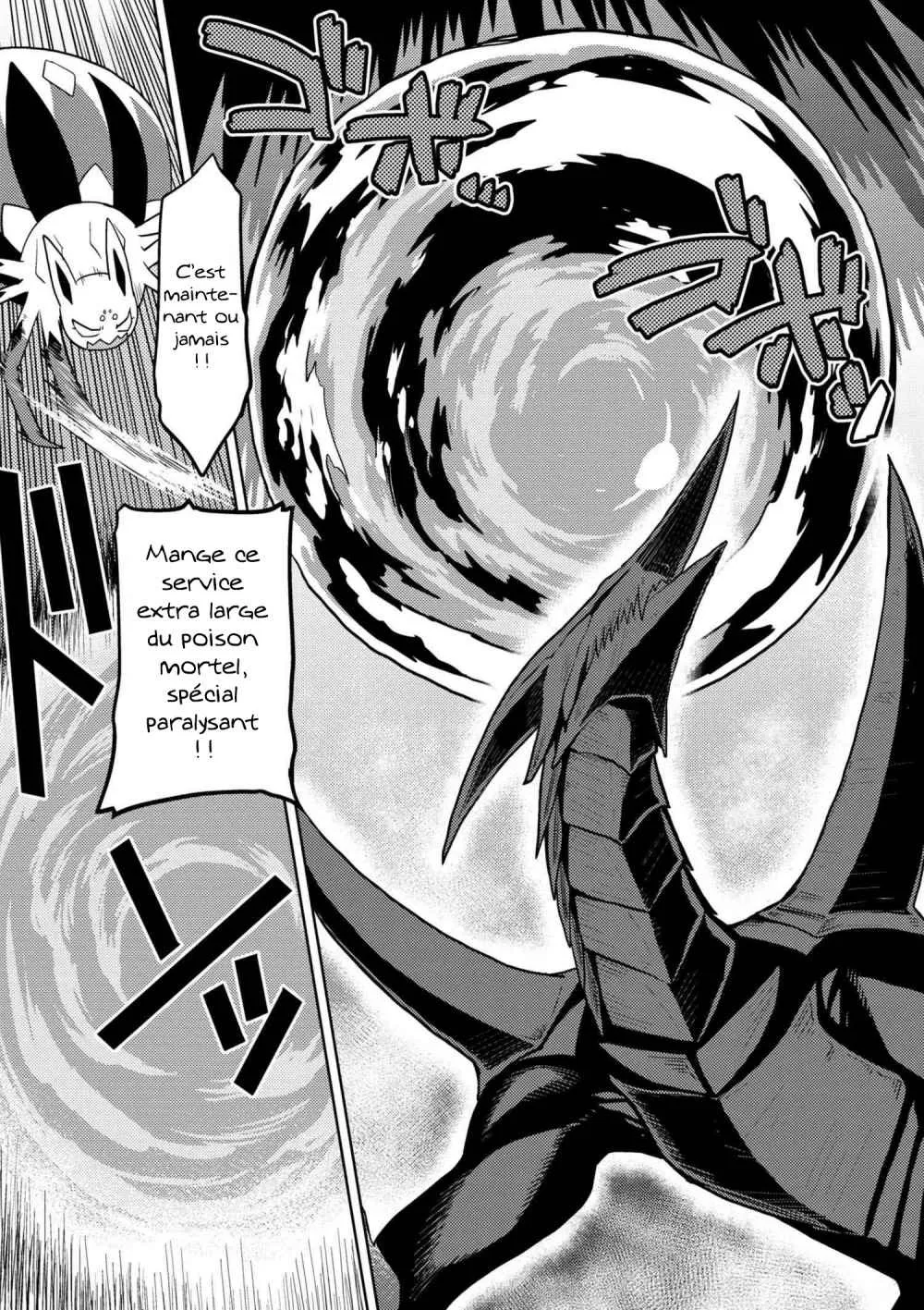 Kumo Desu Ga, Nani Ka? - 25.2 - 65f1b420601ae.webp