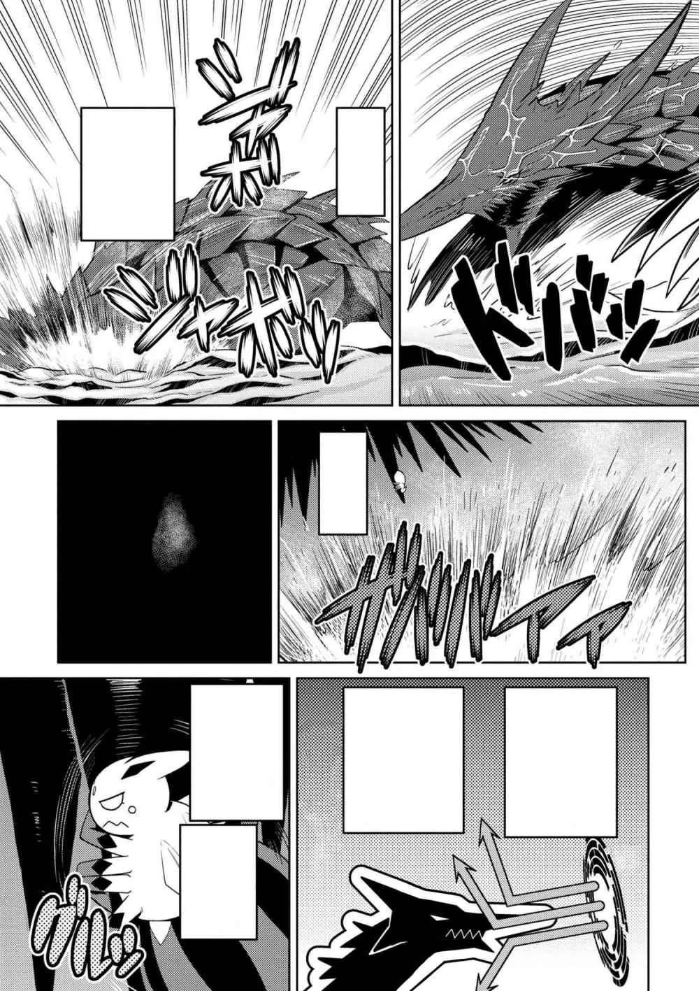 Kumo Desu Ga, Nani Ka? - 25.2 - 65f1b4211e1a1.webp