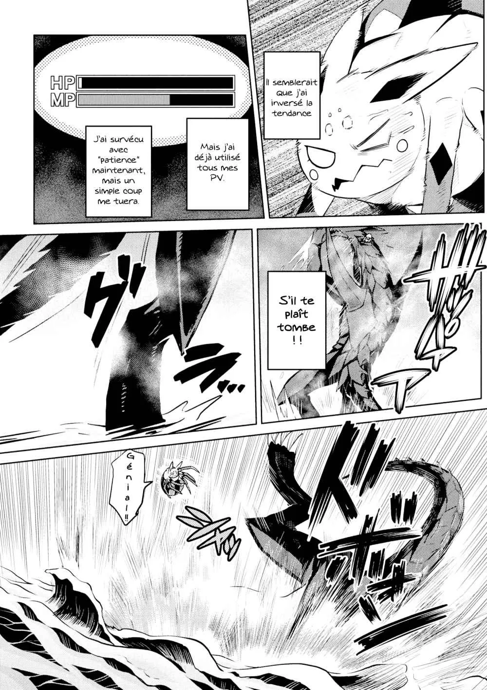 Kumo Desu Ga, Nani Ka? - 25.2 - 65f1b4223859d.webp