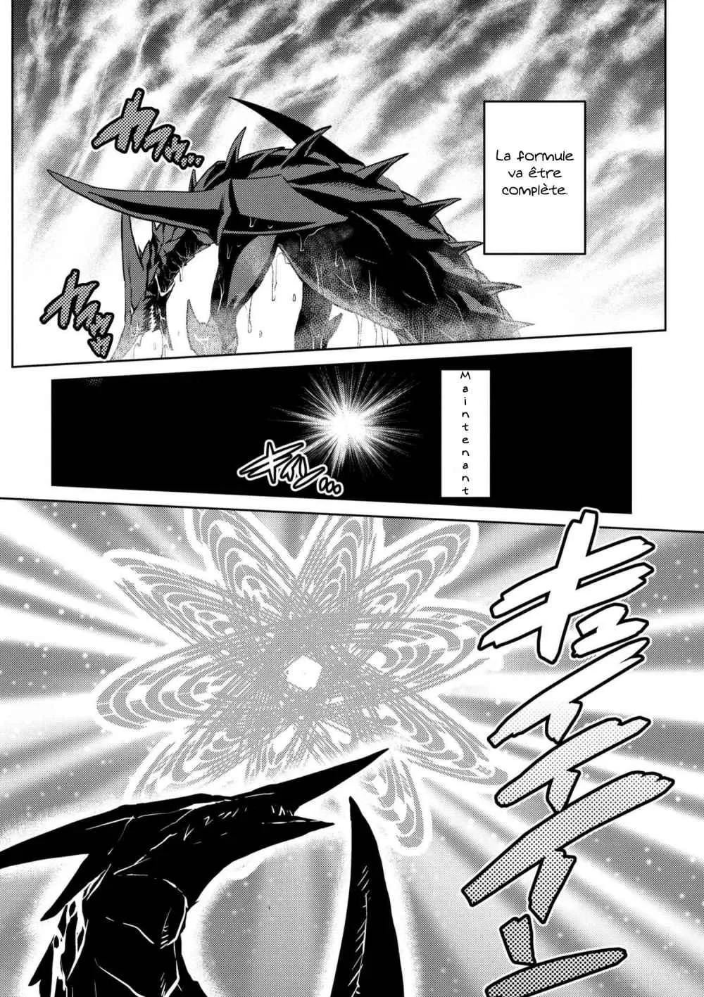 Kumo Desu Ga, Nani Ka? - 25.2 - 65f1b422e35bf.webp
