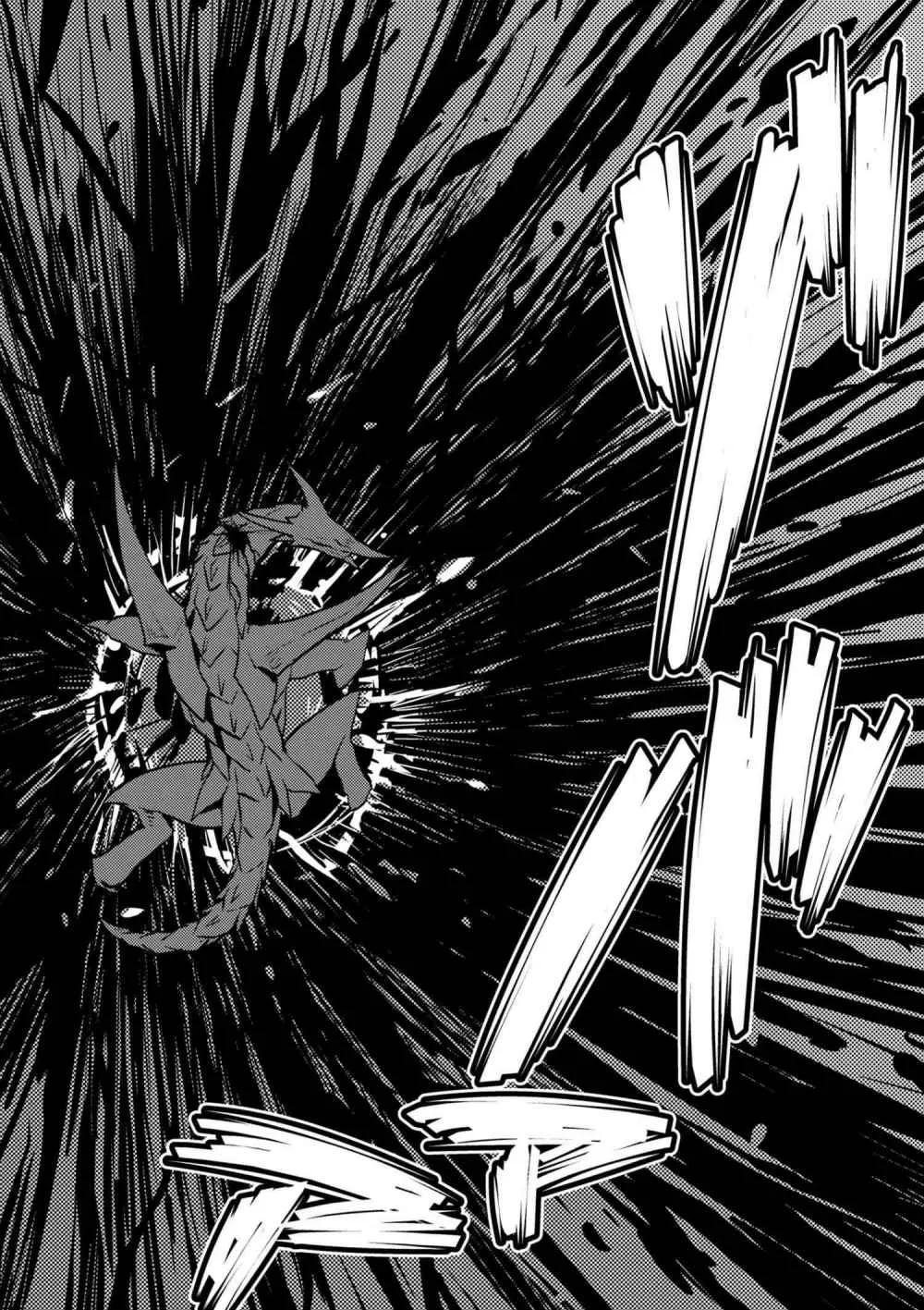 Kumo Desu Ga, Nani Ka? - 25.2 - 65f1b423a8f7f.webp