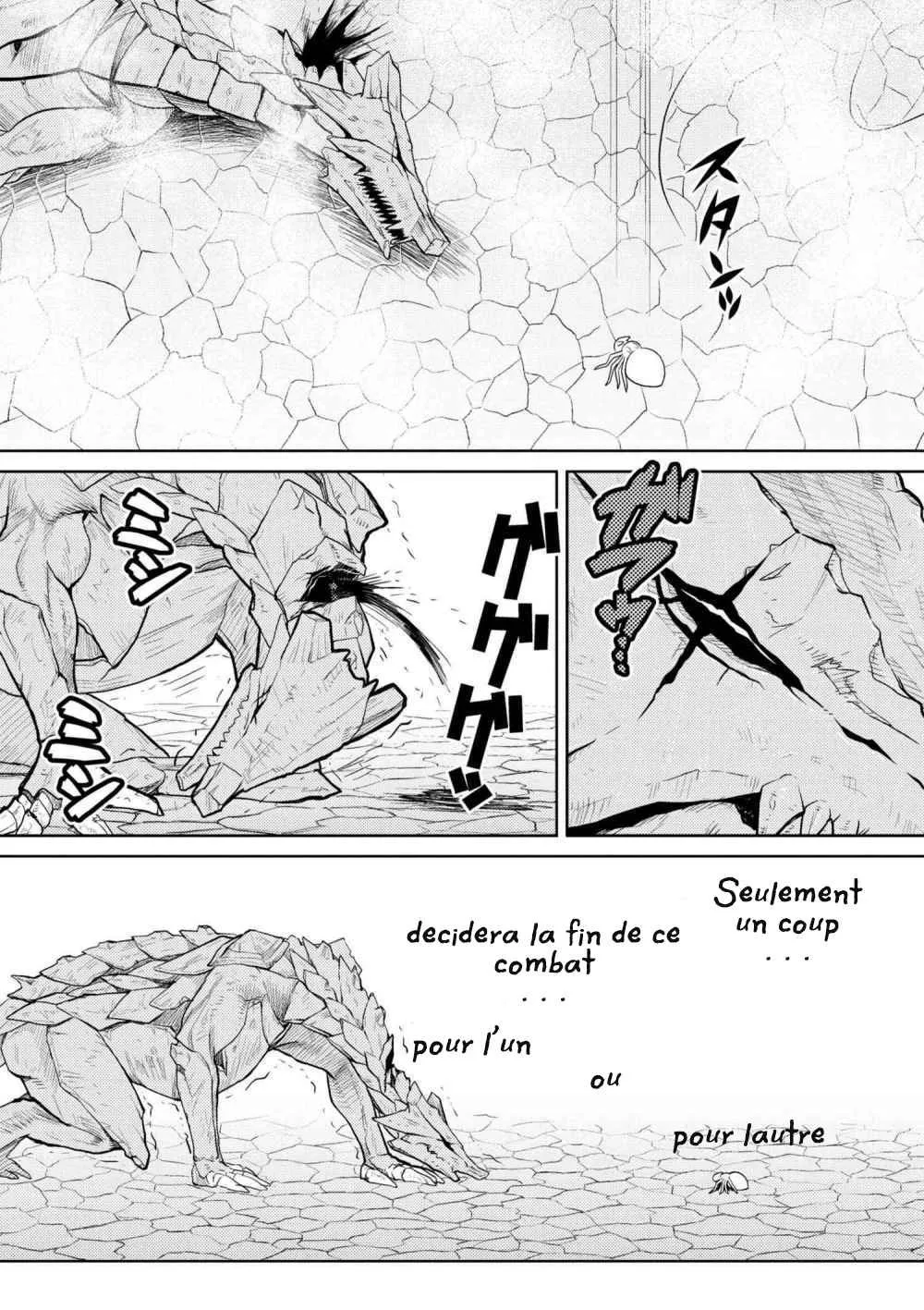Kumo Desu Ga, Nani Ka? - 26 - 65f1b4252273d.webp