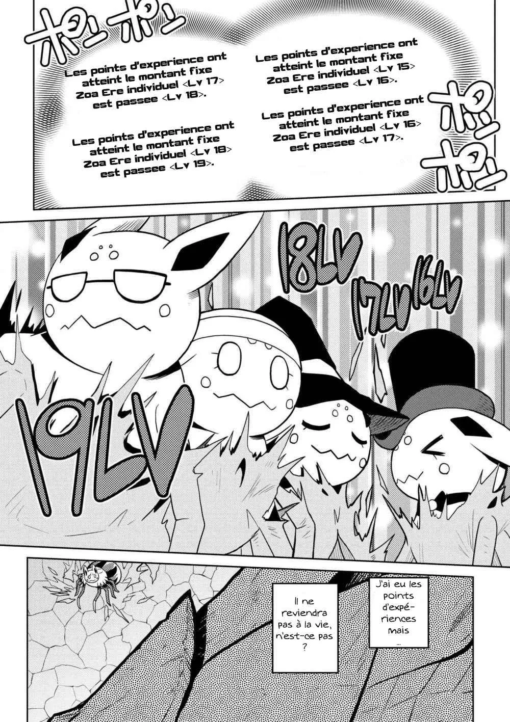 Kumo Desu Ga, Nani Ka? - 26 - 65f1b426a338f.webp