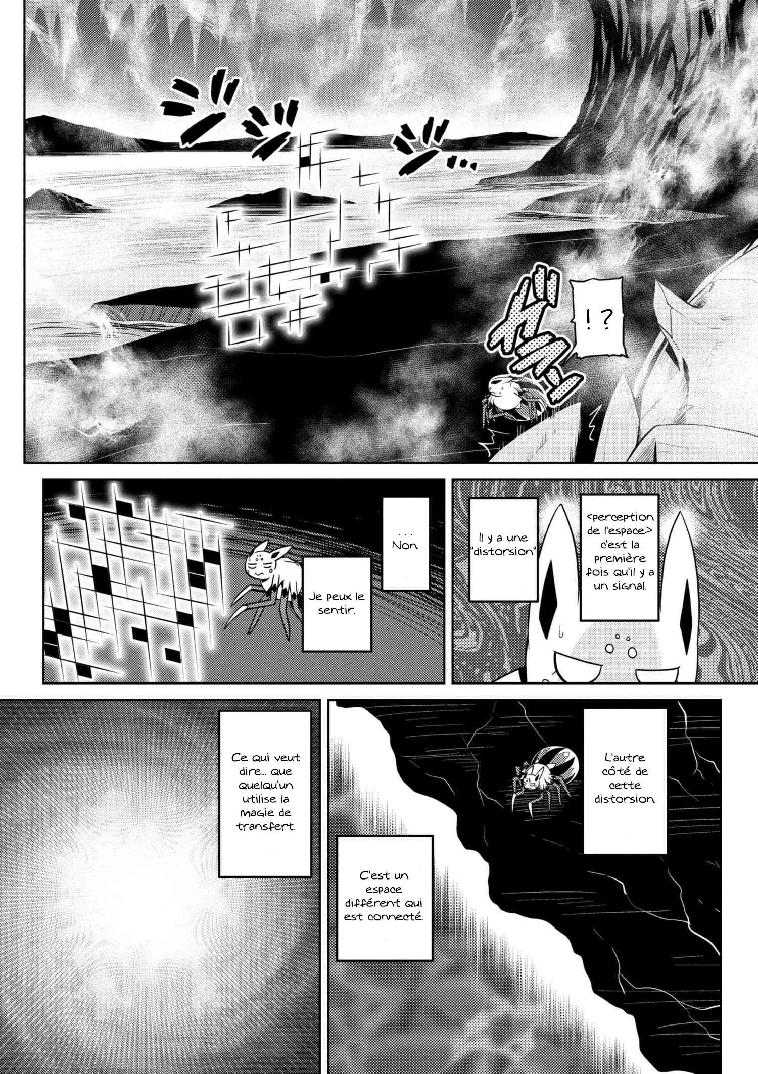 Kumo Desu Ga, Nani Ka? - 27.1 - 65f1b42a41a79.webp
