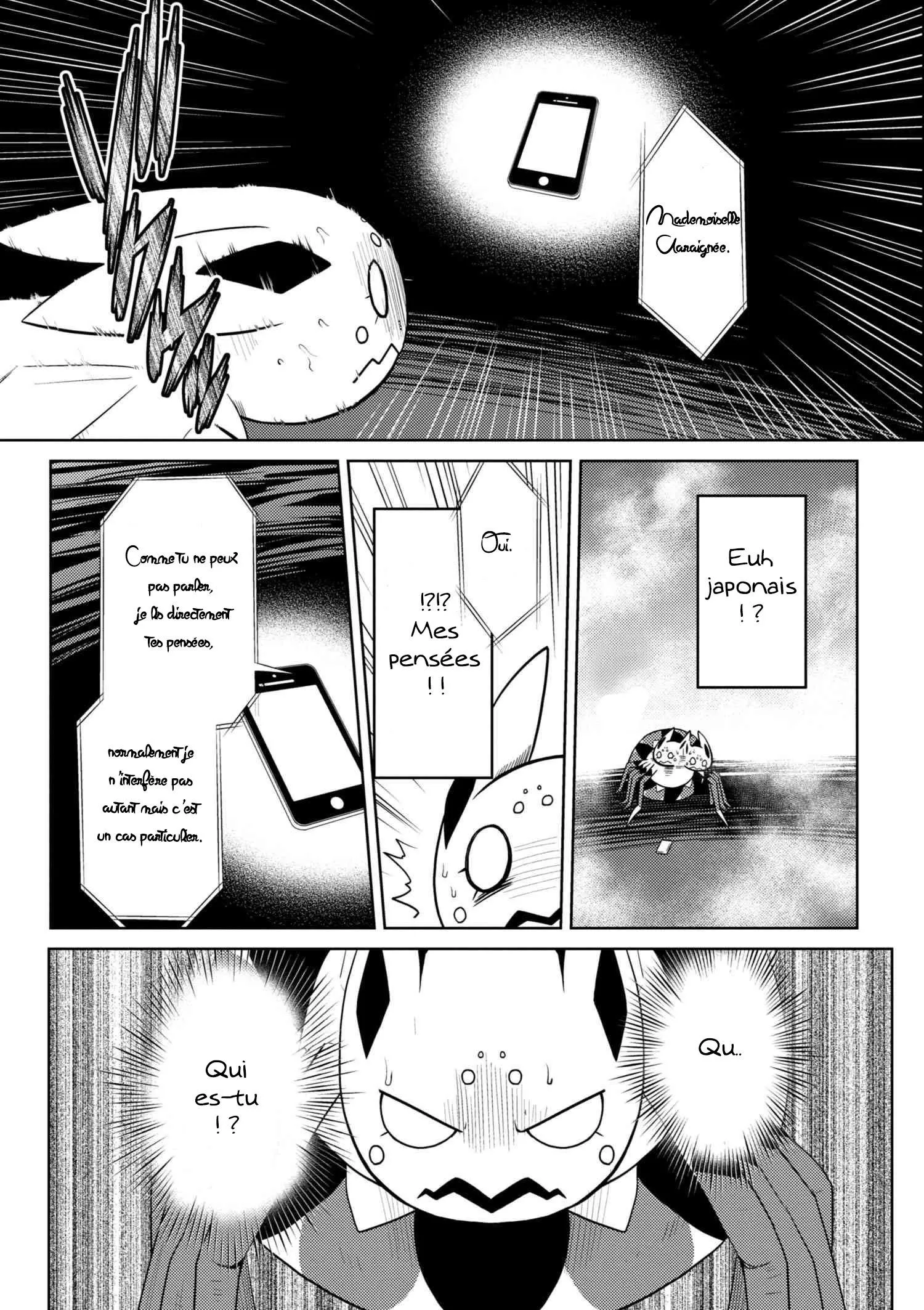 Kumo Desu Ga, Nani Ka? - 27.1 - 65f1b430327f4.webp