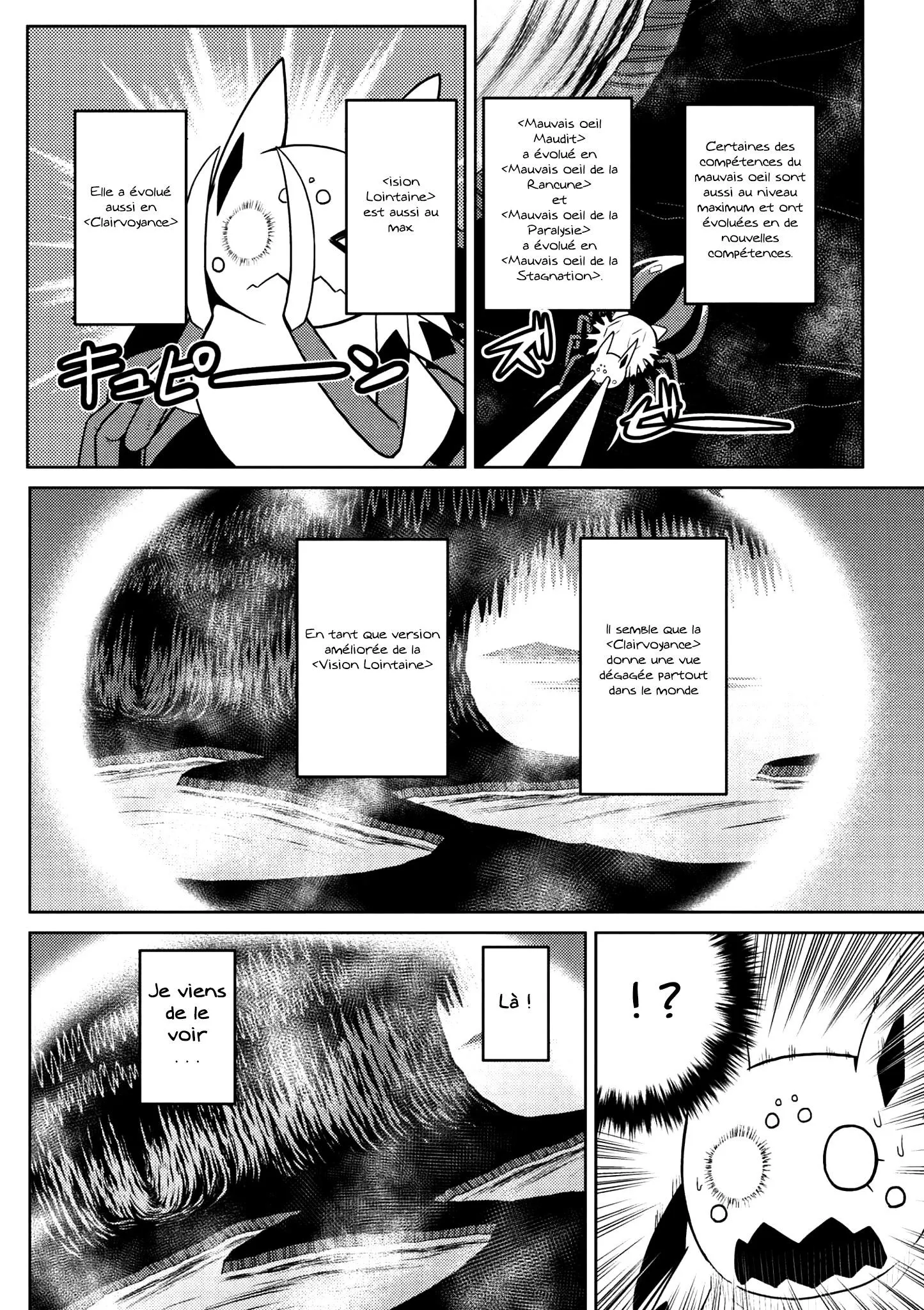 Kumo Desu Ga, Nani Ka? - 27.2 - 65f1b43821f5b.webp