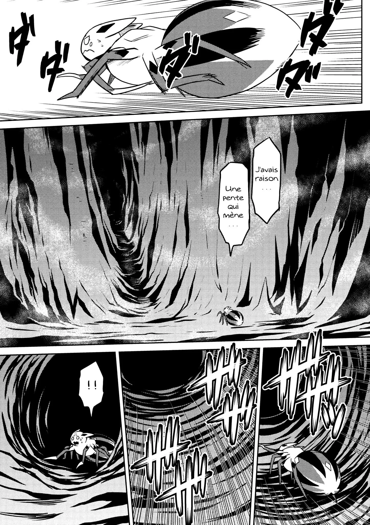 Kumo Desu Ga, Nani Ka? - 27.2 - 65f1b438b219b.webp