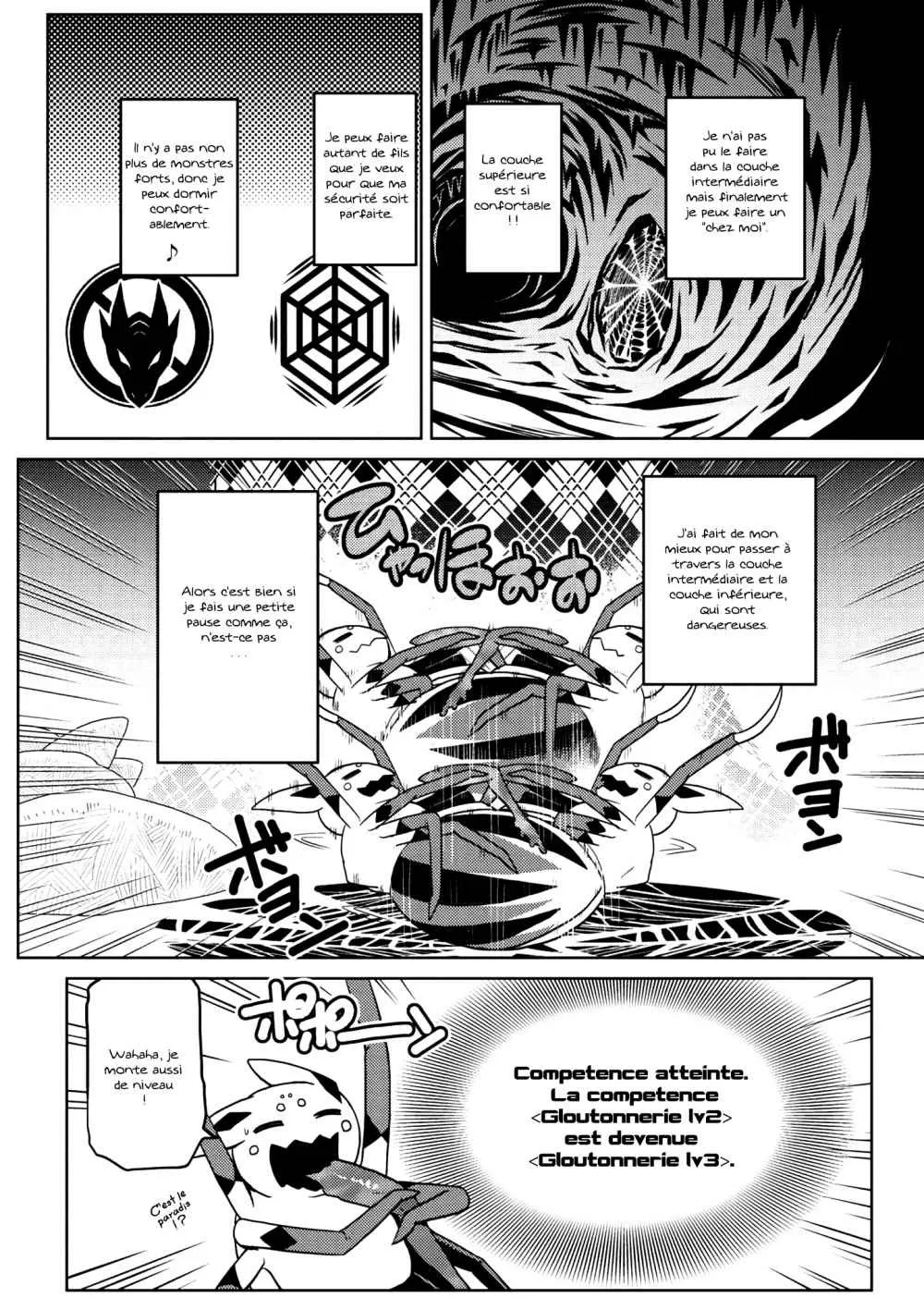 Kumo Desu Ga, Nani Ka? - 28.1 - 65f1b439da10a.webp