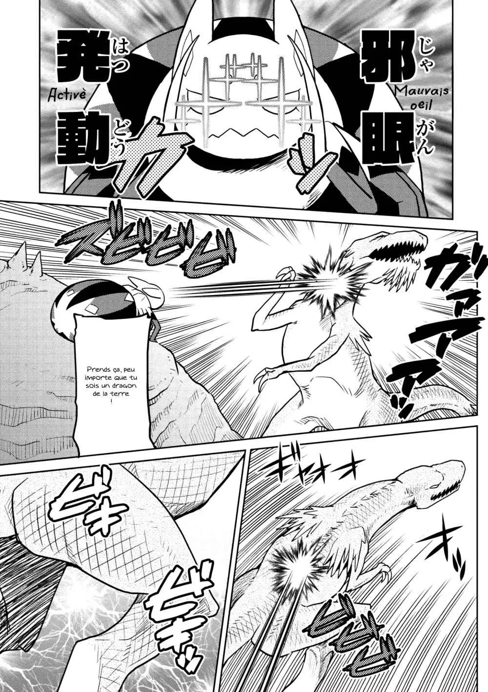 Kumo Desu Ga, Nani Ka? - 28.1 - 65f1b43c749bc.webp