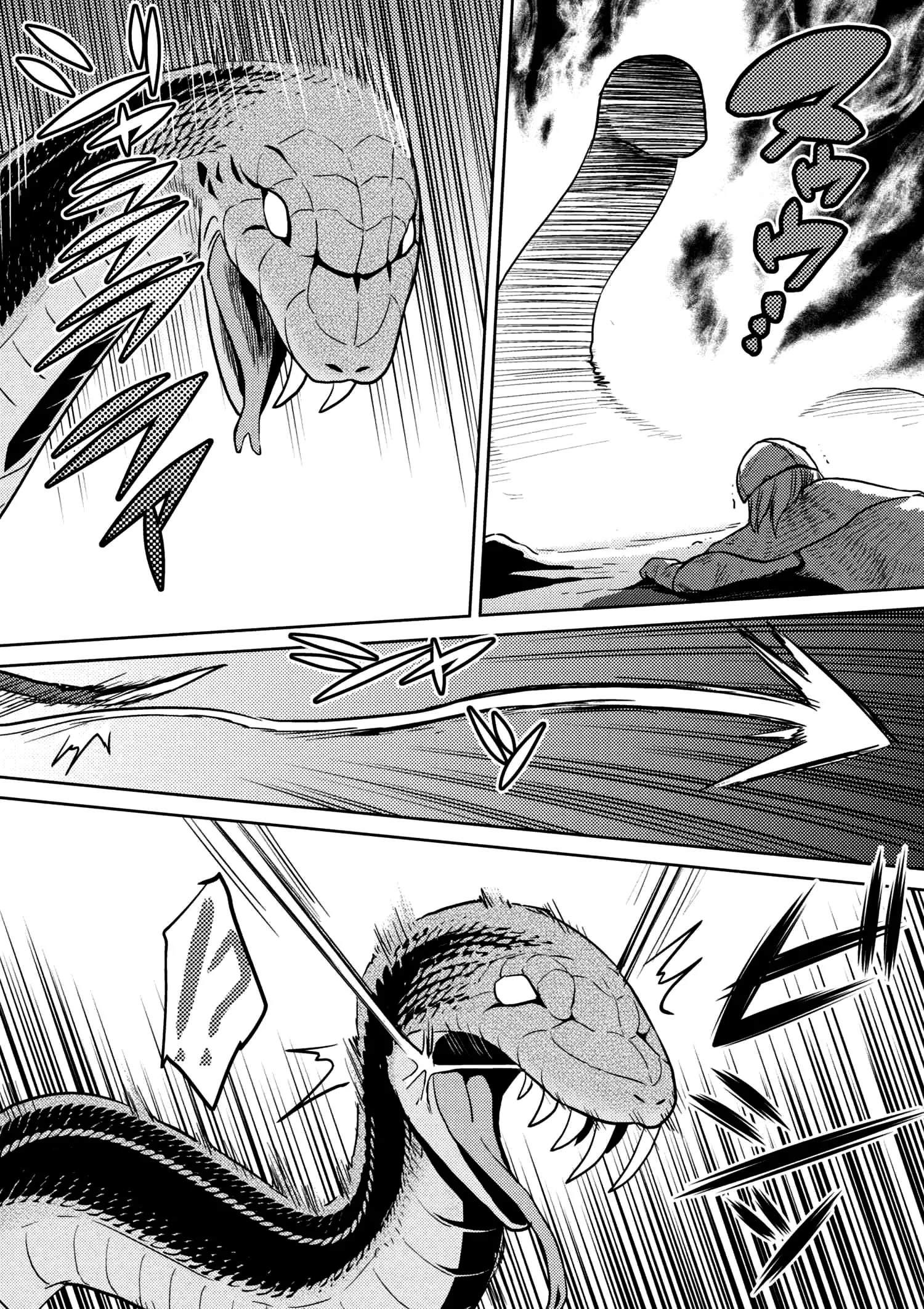 Kumo Desu Ga, Nani Ka? - 28.2 - 65f1b44324f54.webp